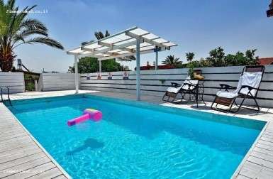 מעיינות האהבה